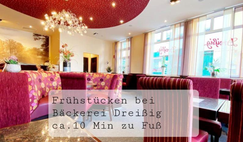 Apartment Gruener Fuerst Mit Sitzecke Im Innenhof & Naehe Park & Erdgeschoss Бад Мускау Екстериор снимка